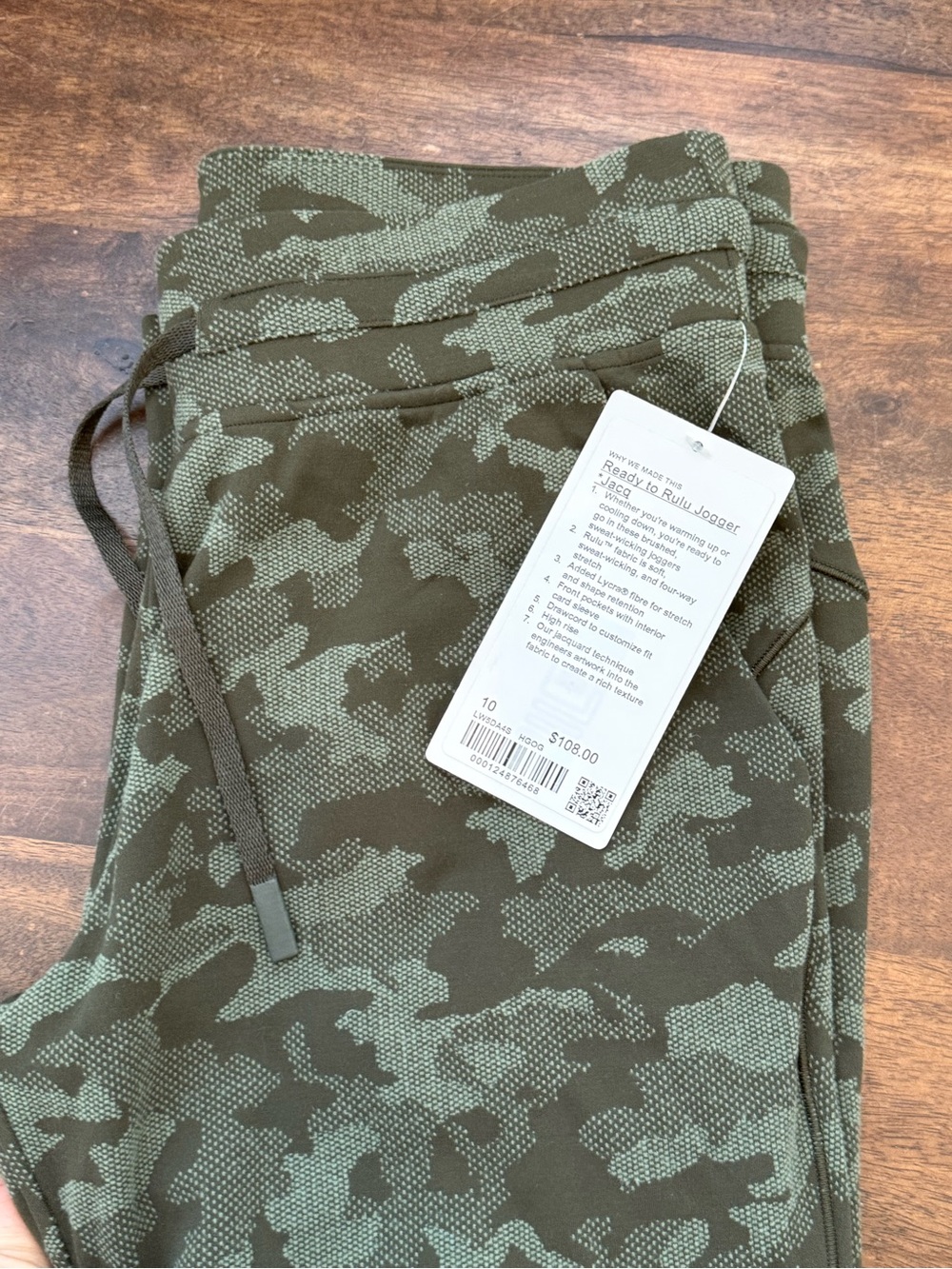 Lululemon Green Patterned Rulu Jogger (10)